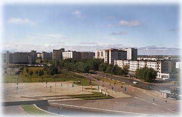 Город Северодвинск